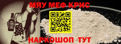 марихуана Малоярославец