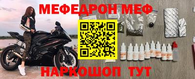 экстази Мариинск
