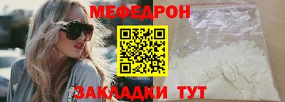 экстази Мариинск