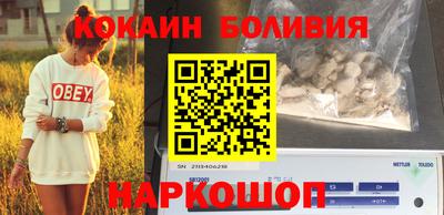 марихуана Малоярославец