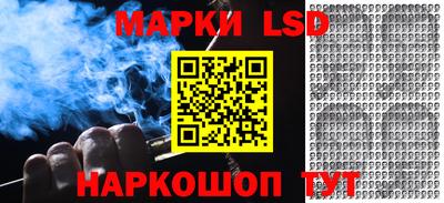 экстази Мариинск