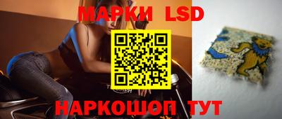 экстази Мариинск