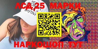 экстази Мариинск