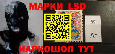 экстази Мариинск