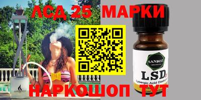 марихуана Малоярославец