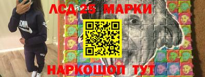 марихуана Малоярославец