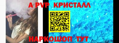 экстази Мариинск