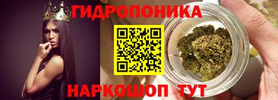 кокаин Малгобек