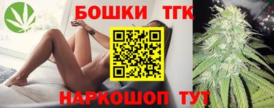 кокаин Малгобек