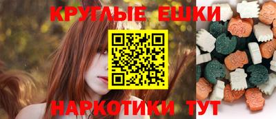 марихуана Малоярославец