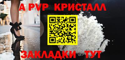 кокаин Малгобек