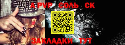 экстази Мариинск