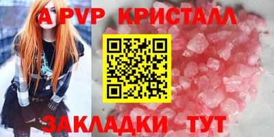 марихуана Малоярославец