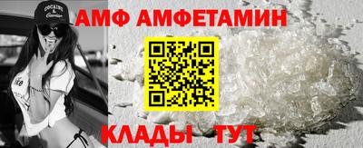 экстази Мариинск
