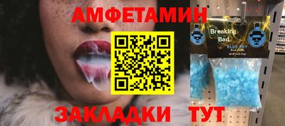 марихуана Малоярославец