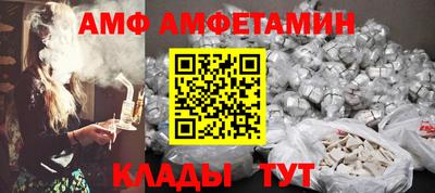 кокаин Малгобек