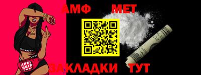 марихуана Малоярославец