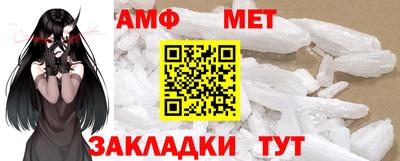 кокаин Малгобек