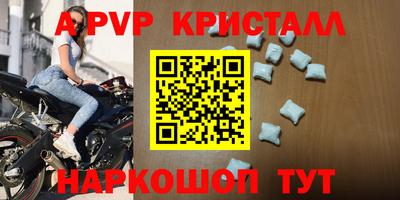 кокаин Малгобек