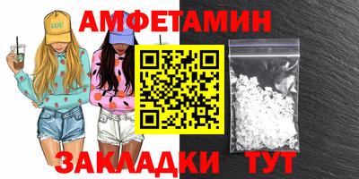 марихуана Малоярославец