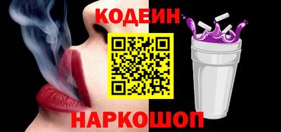 экстази Мариинск