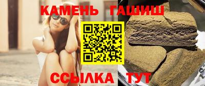 марихуана Малоярославец