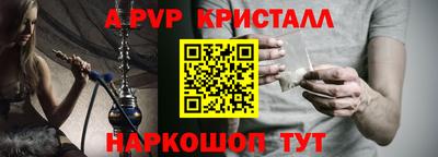 марихуана Малоярославец