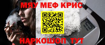 экстази Мариинск